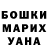 Гашиш Cannabis Mr_Daed Cat
