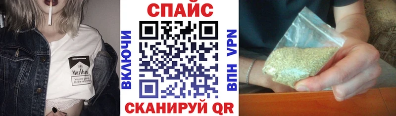 БУТИРАТ бутик  маркетплейс официальный сайт  Новозыбков 