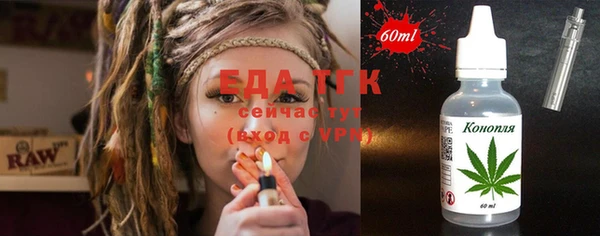 экстази Алексеевка