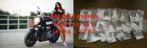 экстази Алексеевка