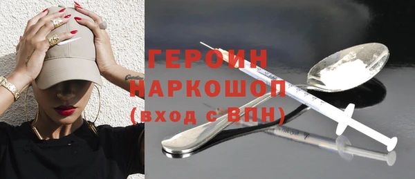 прущая мука Сатка