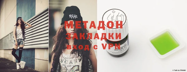 MESCALINE Алексин