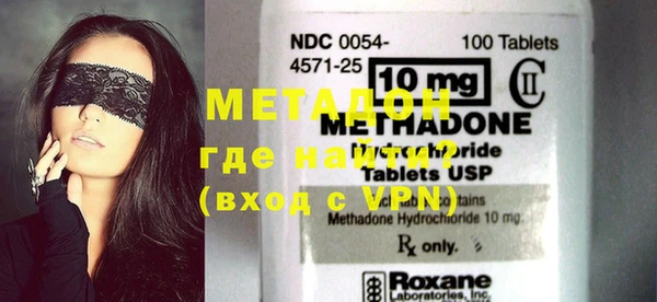 MESCALINE Алексин
