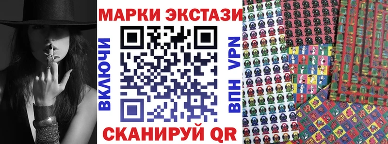 Марки N-bome 1,8мг  дарк нет состав  Новозыбков  что такое наркотик 